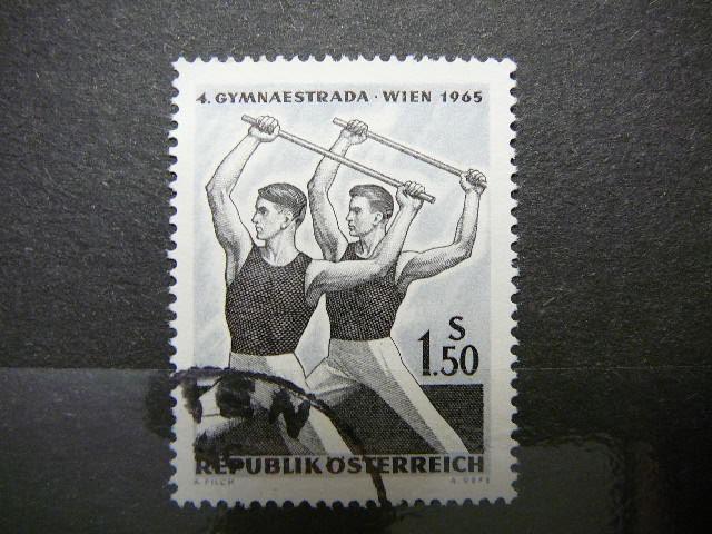 Austrija 1965 1190 Gimnastika(Vyrai) antsp. #