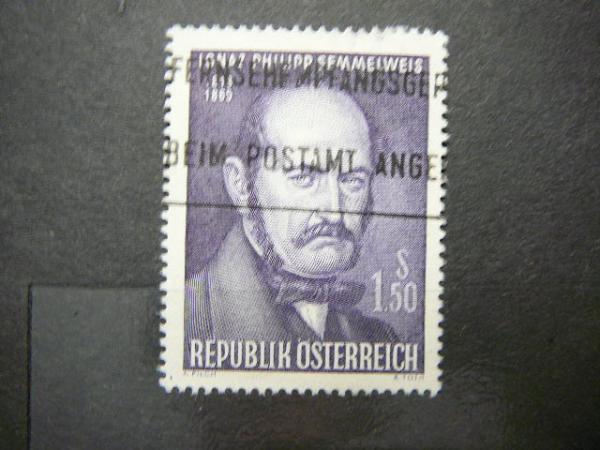 Austrija 1965 1192 Atradejas antsp. #