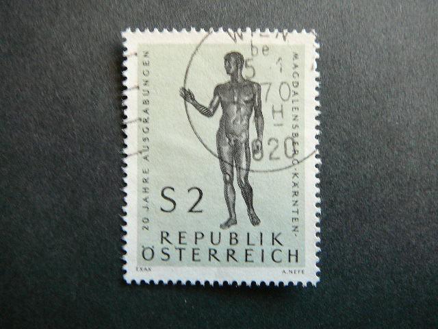 Austrija 1968 1268 Daile antsp. #