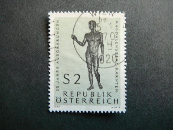 Austrija 1968 1268 Daile antsp. #