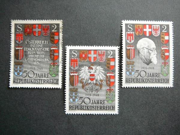 Austrija 1968 1273/5 Herbai svarus,antsp. #