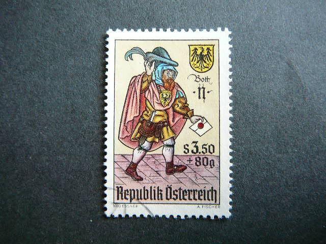 Austrija 1967 1255 Pastas antsp. #