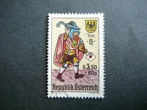 Austrija 1967 1255 Pastas antsp. #