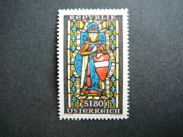 Austrija 1967 1252 Freska MNH #