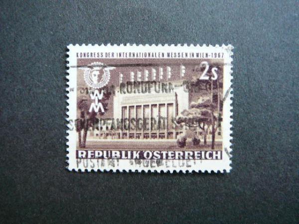 Austrija 1967 1247 Kongresas antsp. #