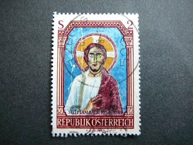 Austrija 1967 1246 Freska antsp. #