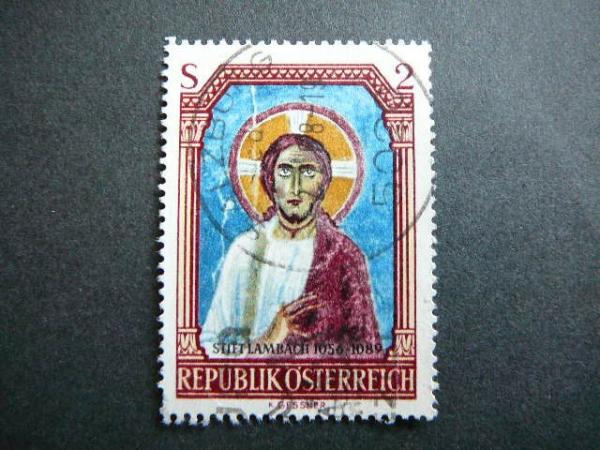 Austrija 1967 1246 Freska antsp. #
