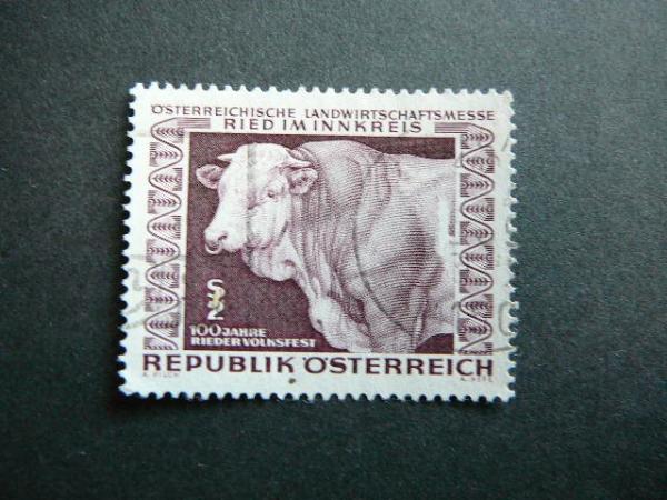 Austrija 1967 1244 Karve antsp. #