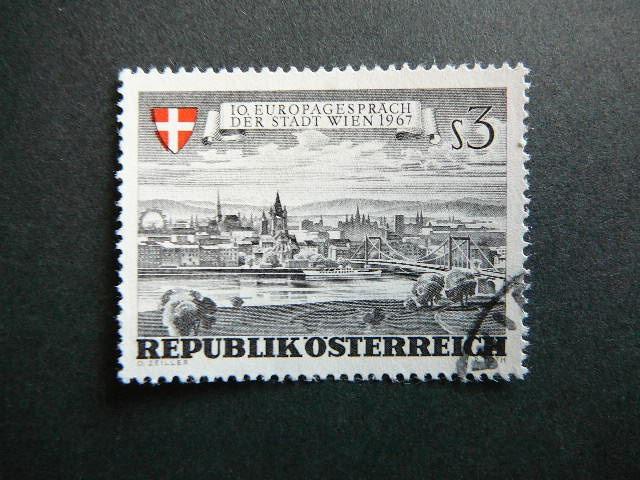 Austrija 1967 1241 Viena Tiltas antsp. #