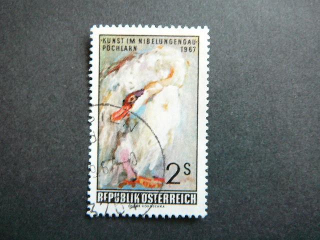 Austrija 1967 1240 Daile antsp. #