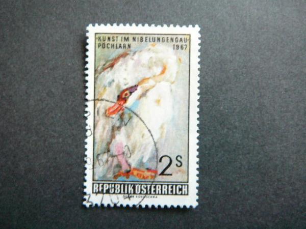 Austrija 1967 1240 Daile antsp. #
