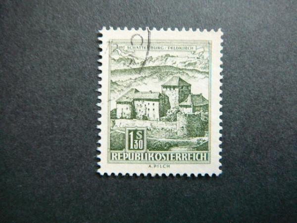 Austrija 1967 1232 Bažnyčia antsp. #