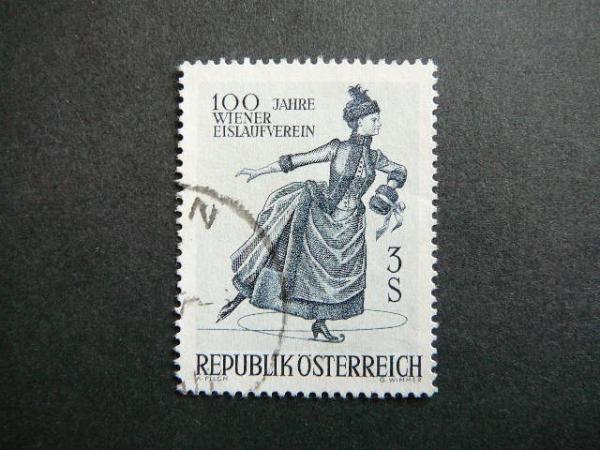 Austrija 1967 1231 Ciuozeja antsp.