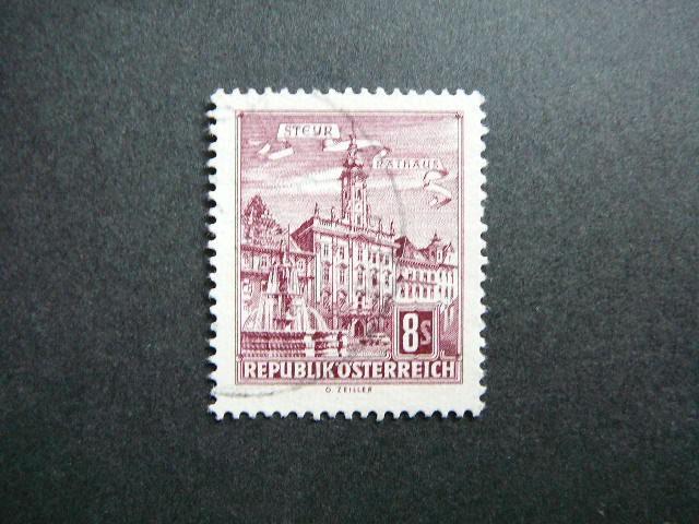 Austrija 1965 1194 Architektura antsp. #