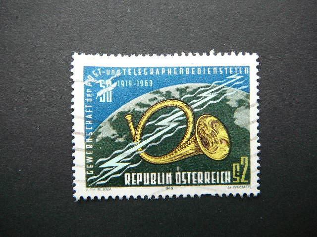 Austrija 1969 1316 Pasto ragelis antsp. #def.