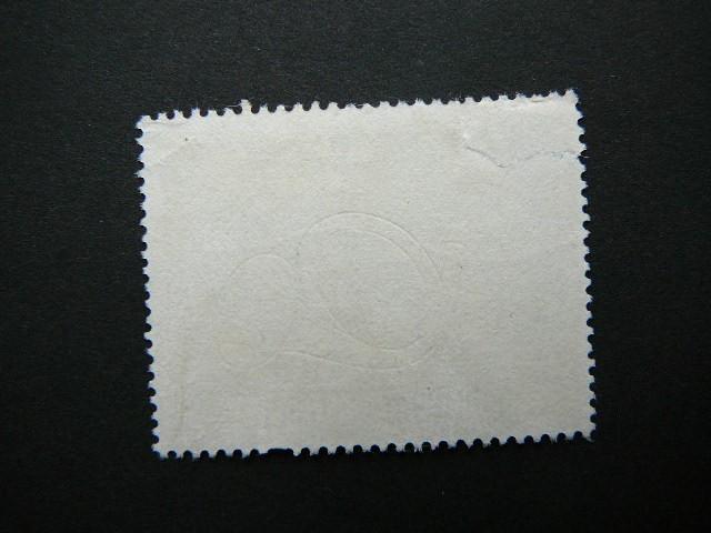 Austrija 1969 1316 Pasto ragelis antsp. #def.