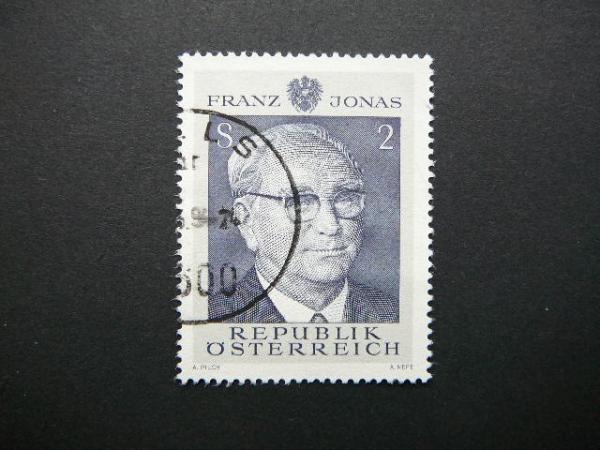 Austrija 1969 1315 Prezidentas antsp. #