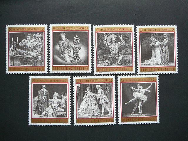 Austrija 1969 1294/ Vienos opera svarus #
