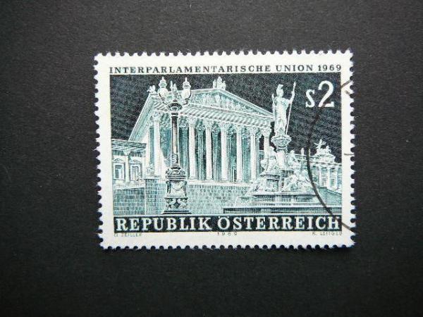 Austrija 1969 1290 Parlamentas antsp. #