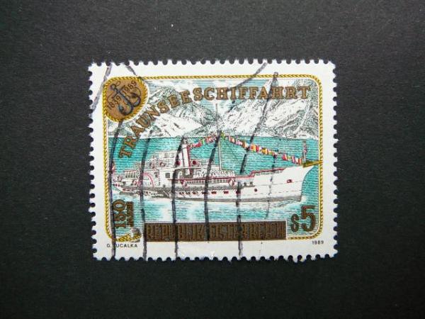 Austrija 1989 1958 Laivai antsp. #