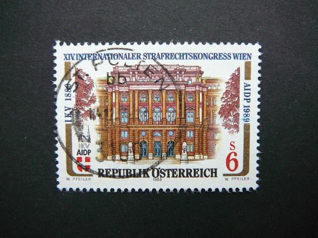 Austrija 1989 1971 Kongresas antsp. #