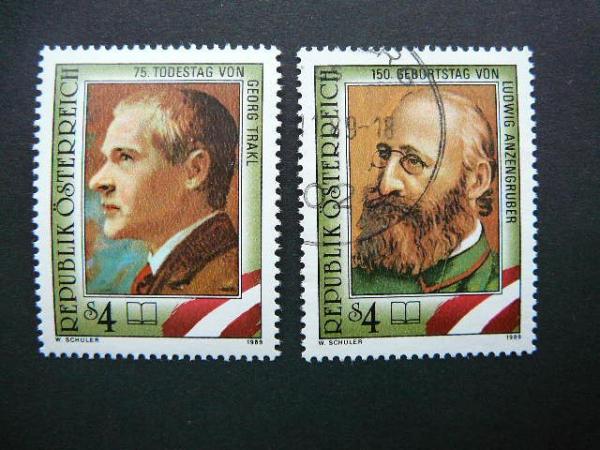 Austrija 1989 1974/5 Poetai antsp. svarus #