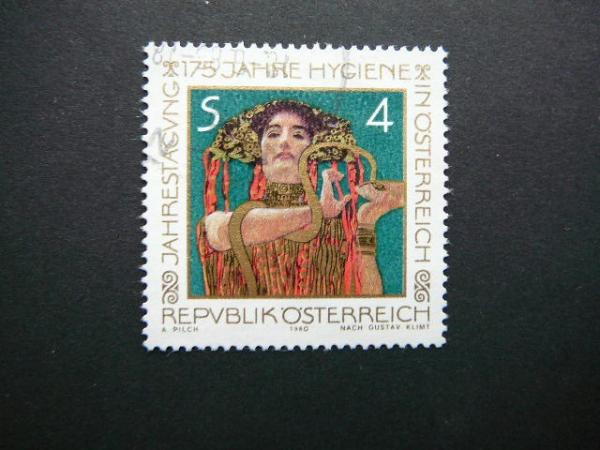 Austrija 1980 1643 Daile antsp. #