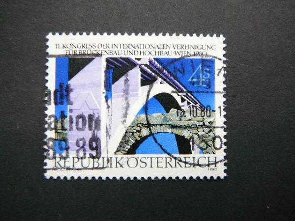 Austrija 1980 1653 Tiltas antsp. #