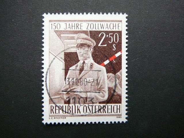 Austrija 1980 1656 Muitine antsp. #