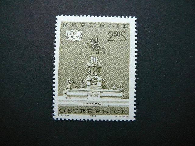 Austrija 1972 1384 Fontanas MNH #