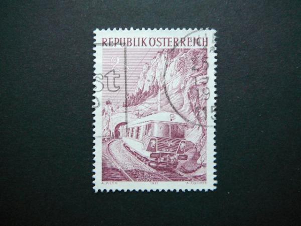 Austrija 1971 1376 Traukinys antsp. #