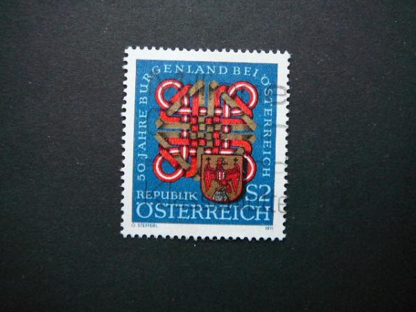 Austrija 1971 1370 Herbas antsp. #