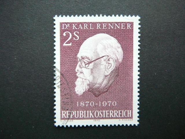 Austrija 1970 1351 Prezidentas antsp. #