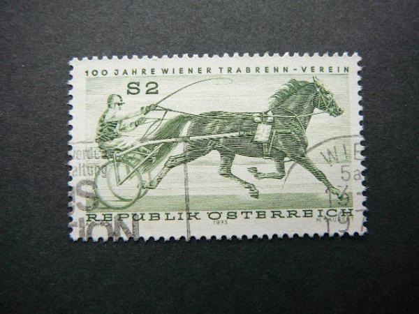 Austrija 1973 1426 Arkliai Lenktynes antsp. #