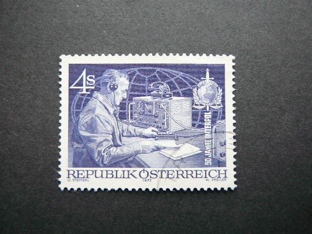 Austrija 1973 1427 Interpolas antsp. #
