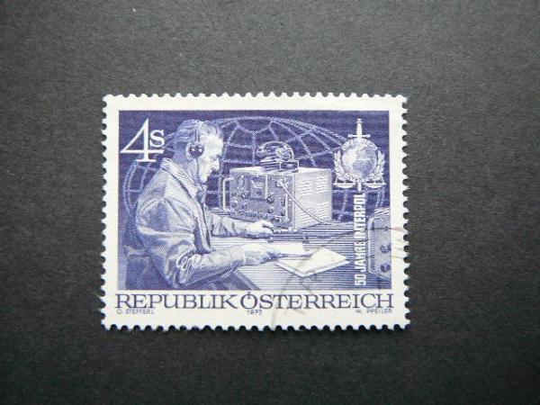 Austrija 1973 1427 Interpolas antsp. #