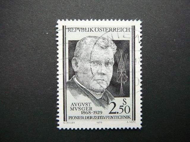 Austrija 1979 1628 Technikas antsp. #