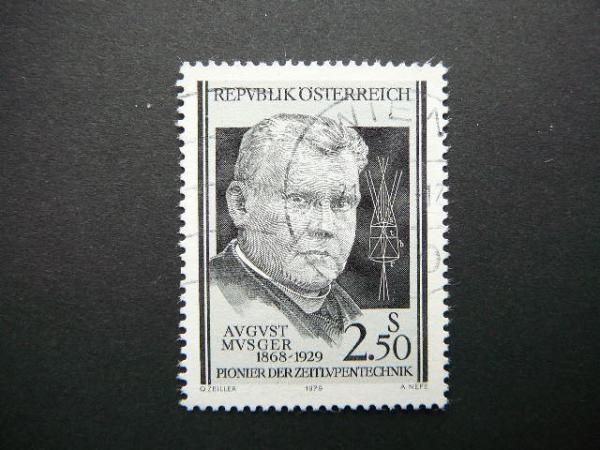 Austrija 1979 1628 Technikas antsp. #