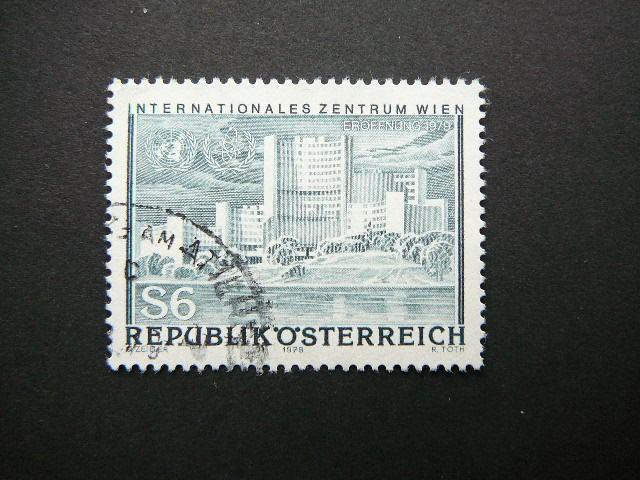 Austrija 1979 1617 Architektura antsp. #