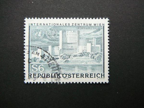 Austrija 1979 1617 Architektura antsp. #