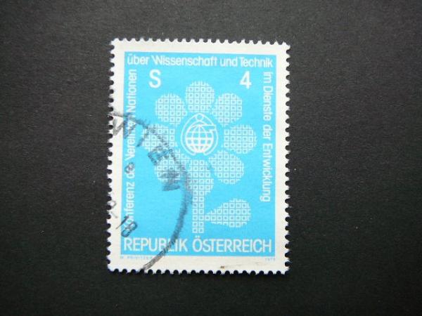 Austrija 1979 1615 Herbai antsp. #