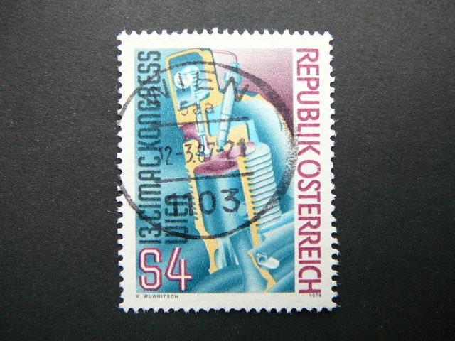 Austrija 1979 1609 Technika antsp. #