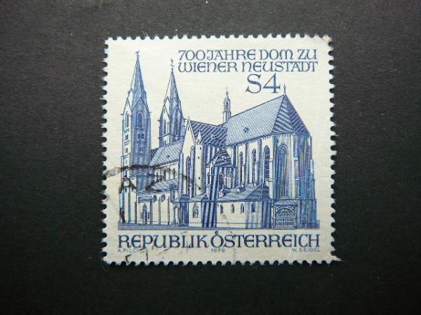 Austrija 1979 1605 Baznycia antsp. #