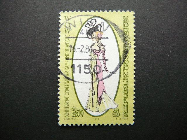 Austrija 1979 1604 Mada Suknele antsp. #