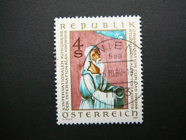 Austrija 1980 1651 Testamentas antsp. #