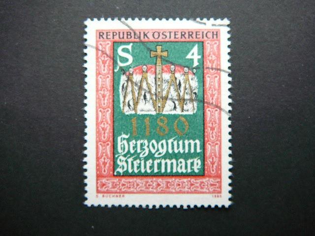 Austrija 1980 1648 Kunigaikščio skrybėlė antsp. #