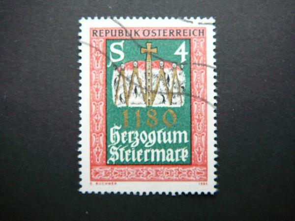 Austrija 1980 1648 Kunigaikščio skrybėlė antsp. #