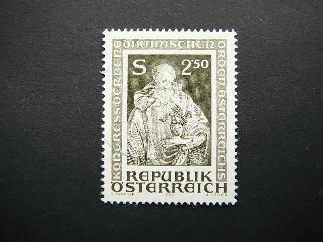Austrija 1980 1642 Skuptura antsp. #