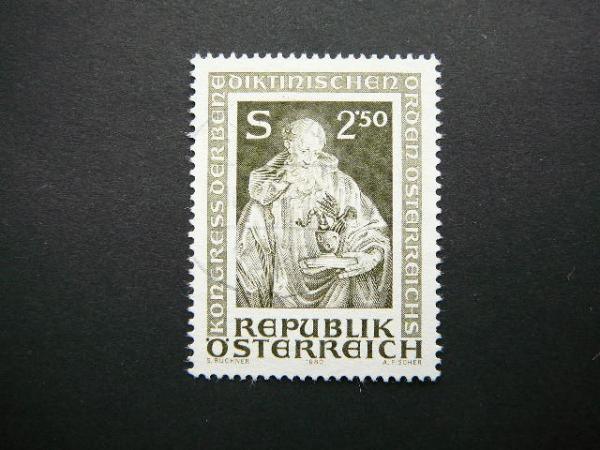 Austrija 1980 1642 Skuptura antsp. #