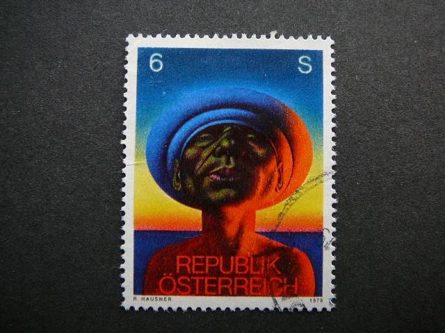 Austrija 1978 1594 Daile antsp. #